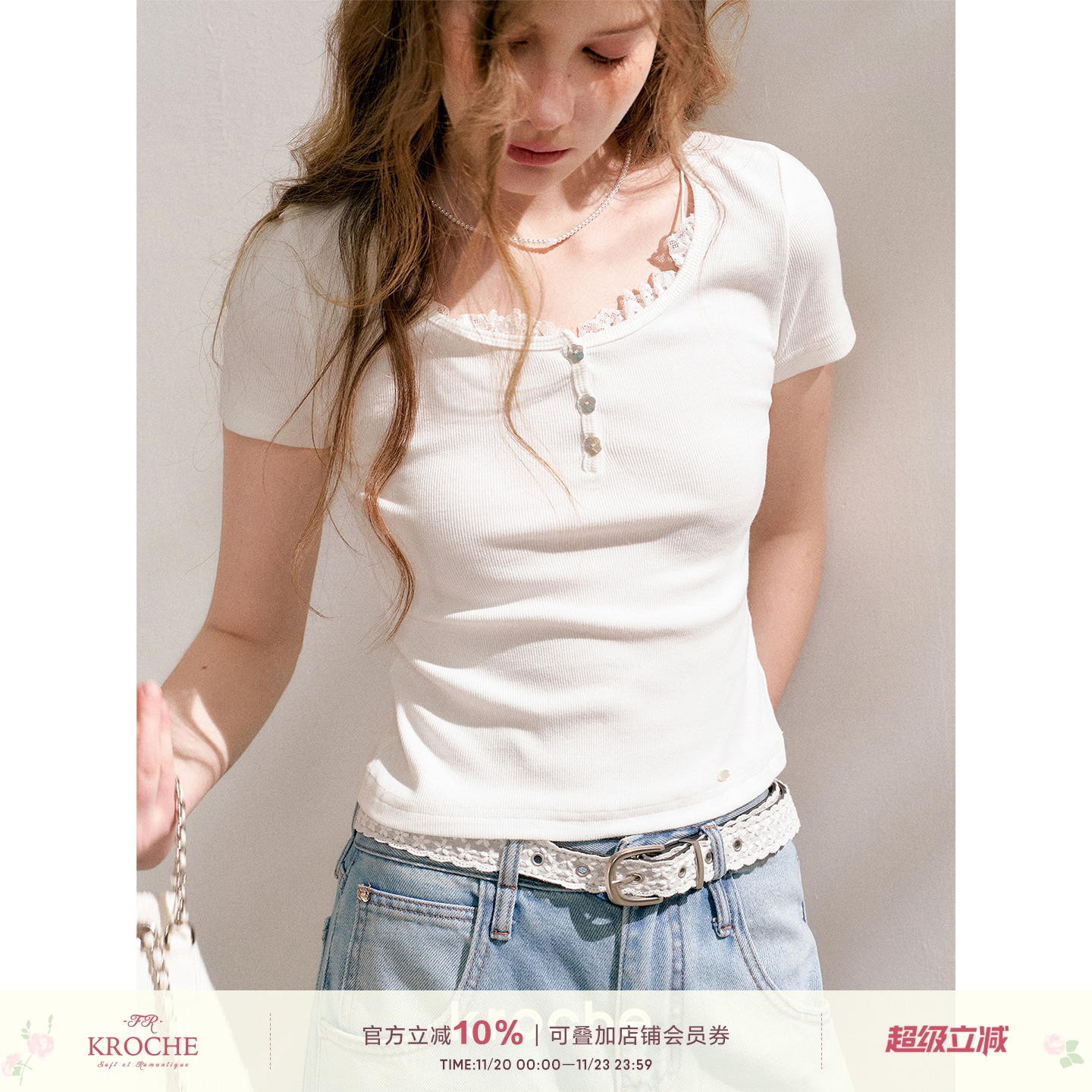 法式蕾丝假两件修身短袖T恤