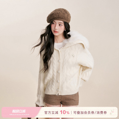 海军领狐狸毛狡花宽松毛衣开衫