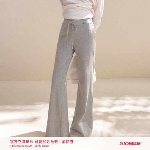 莱赛尔腰头抽绳微喇休闲裤长裤