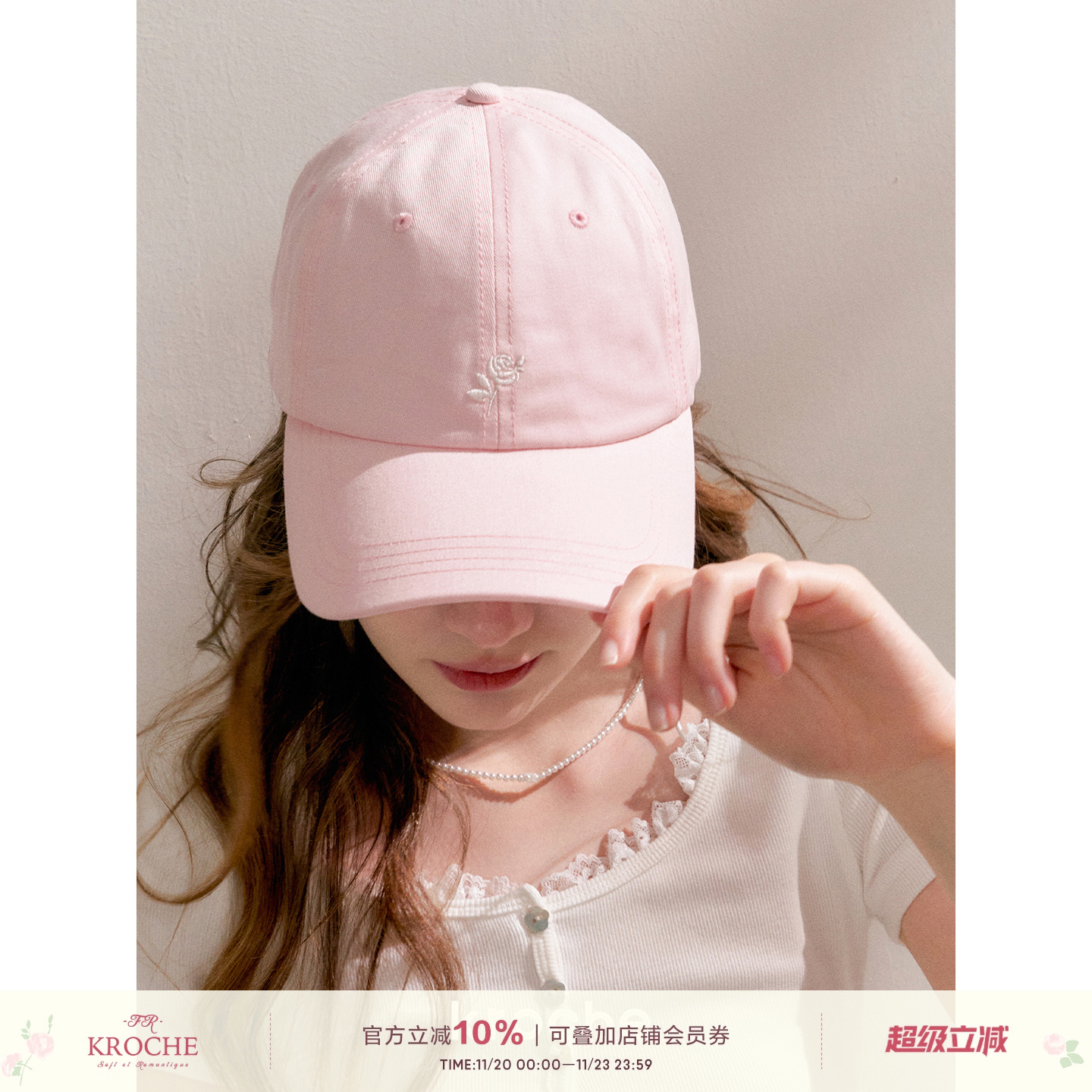 撞色玫瑰刺绣棒球帽遮阳帽