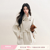 70羊毛 沈月孔雪儿同款 Kroche 立领双面呢香草白宽松大衣外套