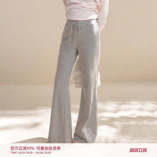 莱赛尔腰头抽绳微喇休闲裤长裤