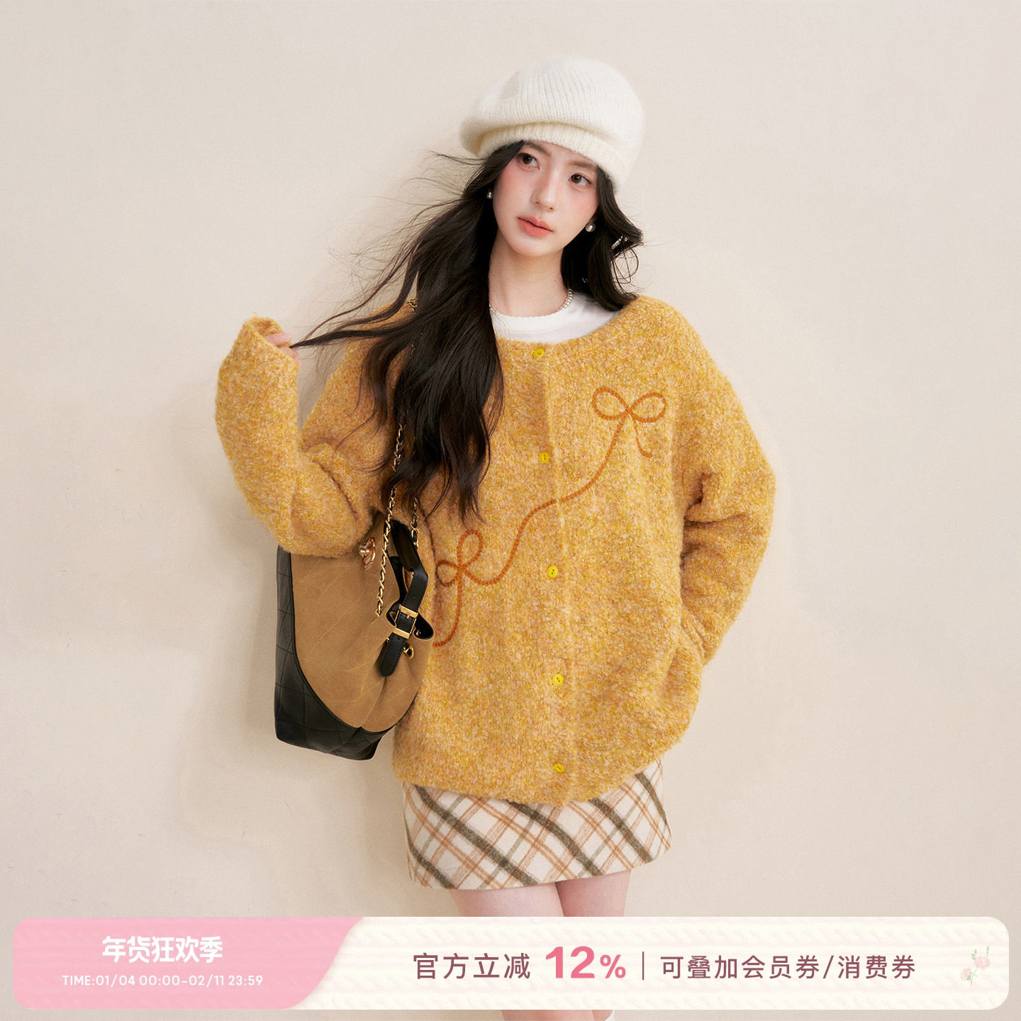 Kroche  落日绒团 重工蝴蝶结立体绣 羊毛混纺圈圈纱毛衣开衫,女装/女士精品,毛衣,淘宝优惠券,粉丝福利购,淘宝优惠卷