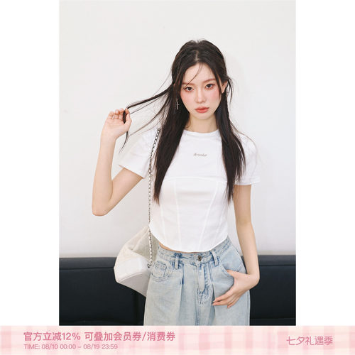 圆领短款T恤圆领短款女