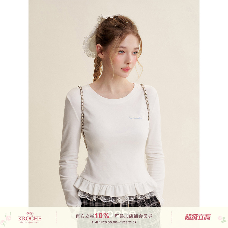 法式蕾丝荷叶边纯棉修身长袖T恤