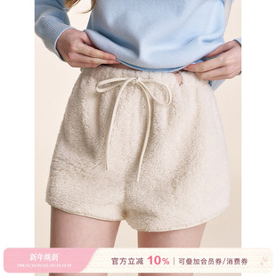 羊羔毛抽绳高腰A字短裤 Kroche 绵绵软糯