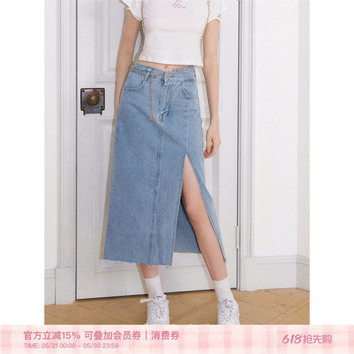 开叉牛仔裙链条不规则高腰半身裙