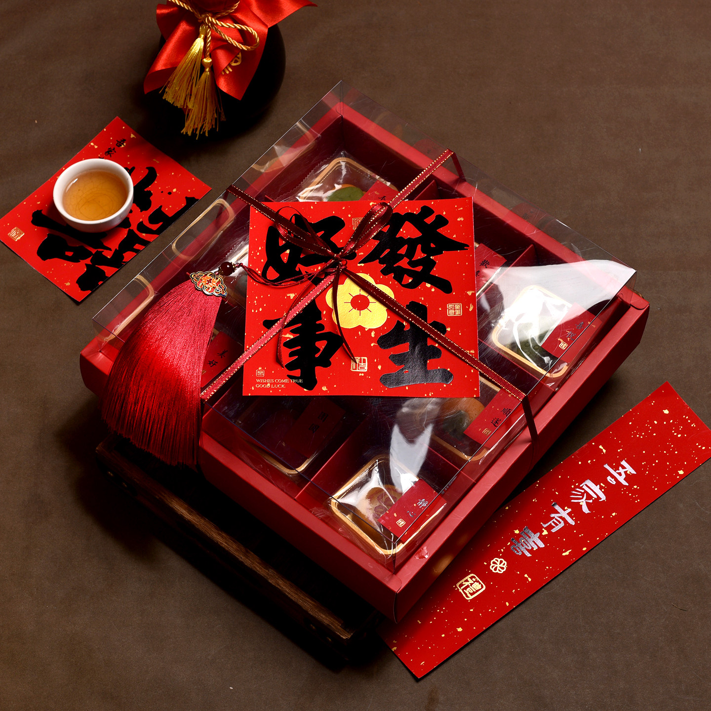 花酥包装盒中秋礼品盒九宫格甜品喜饼糕点46粒月饼蛋黄酥包装盒子