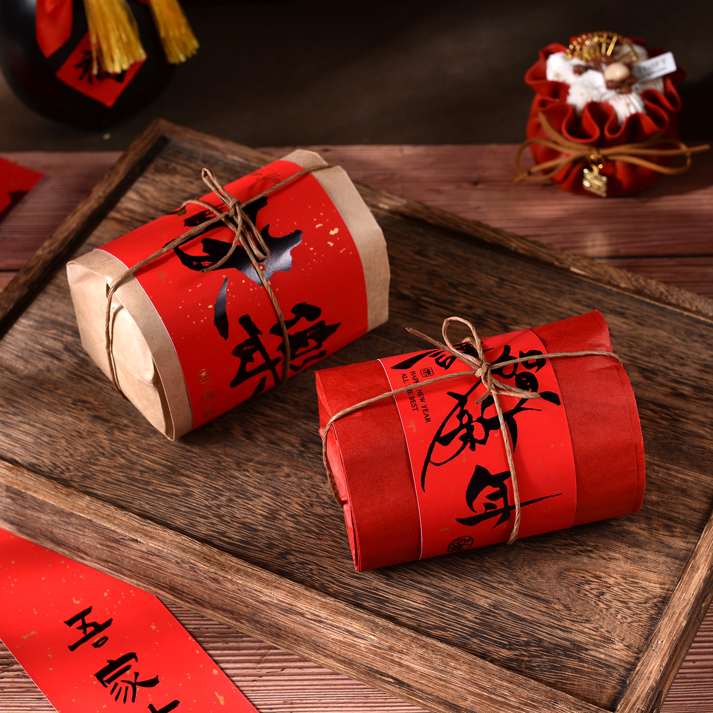 2026中式新年包装纸袋子喜糖果饼干糕点零食牛皮纸袋子卡头贴纸袋,厨房/烹饪用具,点心包装盒/包装袋,淘宝优惠券,粉丝福利购,淘宝优惠卷