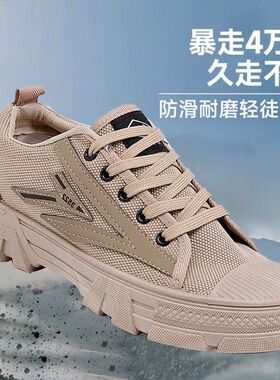 回力透气街头风板鞋黑色透气板鞋舒适耐穿厚底耐磨运动鞋高颜值鞋