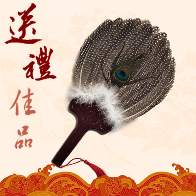 珍珠鸡羽毛工艺扇孔明扇羽毛扇子诸葛亮扇子三层羽扇工艺扇礼品扇