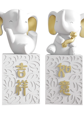 树脂奶油风电视柜桌面摆件