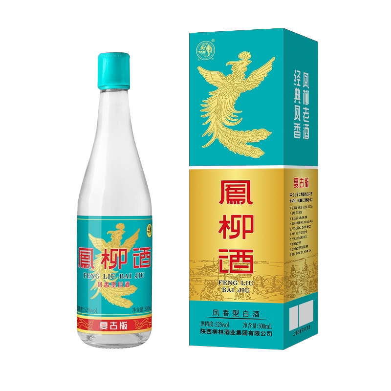 凤柳酒复古版凤香型52度纯粮固态酿造500ml*12瓶
