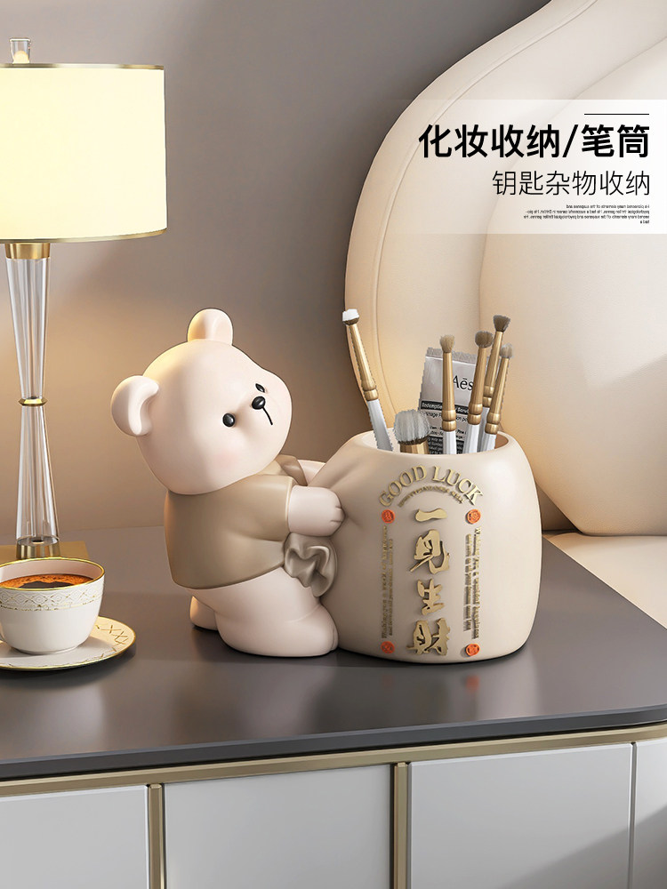 笔筒摆件收纳盒桌面装饰品儿童书桌多功能化妆笔刷收纳筒生日礼物
