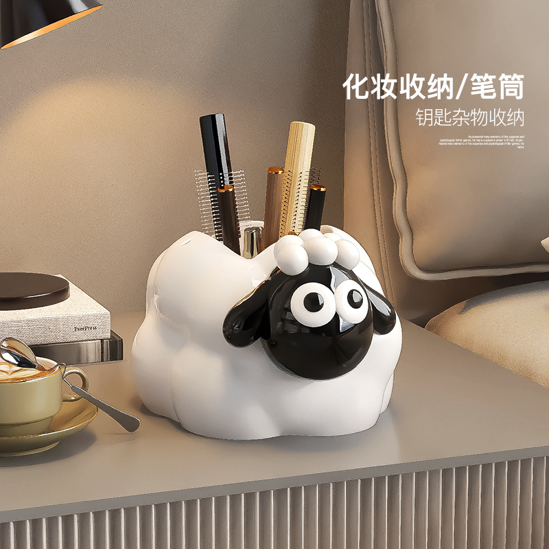 可爱小羊笔筒摆件办公桌面