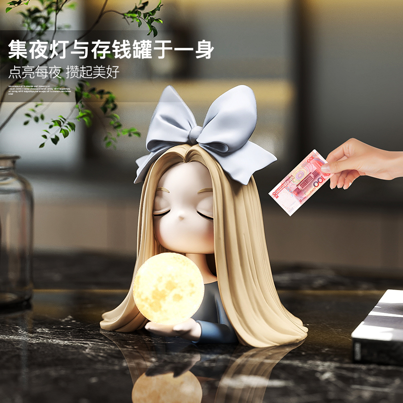 奶油风女孩小夜灯桌面摆件