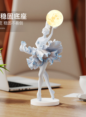 轻奢女孩桌面摆件客厅卧室床头小夜灯客厅入户玄关气氛灯生日礼物