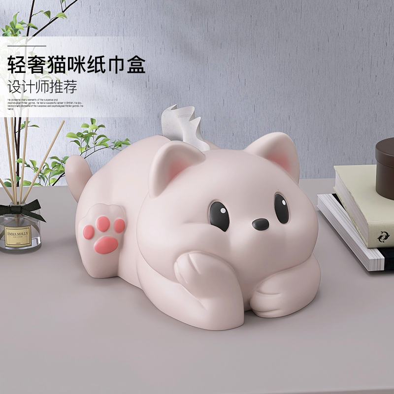 奶油風貓咪客廳臥室抽紙盒