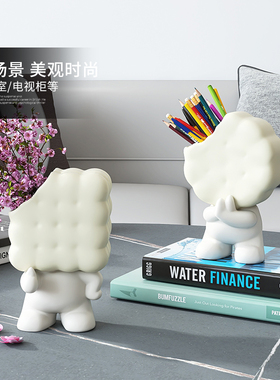 奶油风笔筒桌面装饰摆件书桌办公桌卧室房间化妆笔收纳盒手机支架