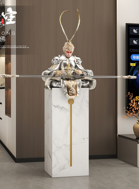 创意斗战胜佛大型雕塑落地摆件齐天大圣悟空商场大号迎宾开业礼品