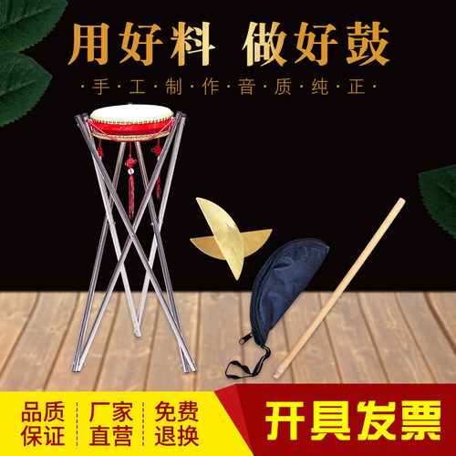 说书789寸西河京韵东北梅花板鼓