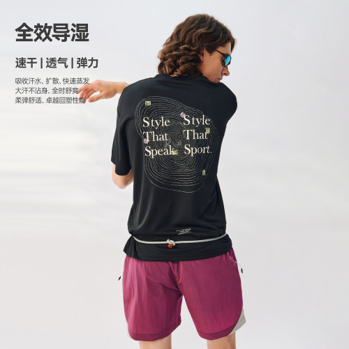 ATRY复古撞色岩画户外速干T恤男