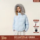 ATRY可拆卸毛领连帽羽绒服男款秋冬季新款保暖白鸭绒情侣装外套女