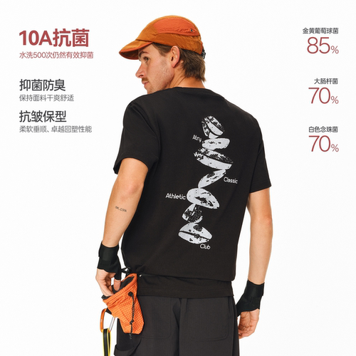 ATRY复古平衡叠石抗菌防臭T恤男