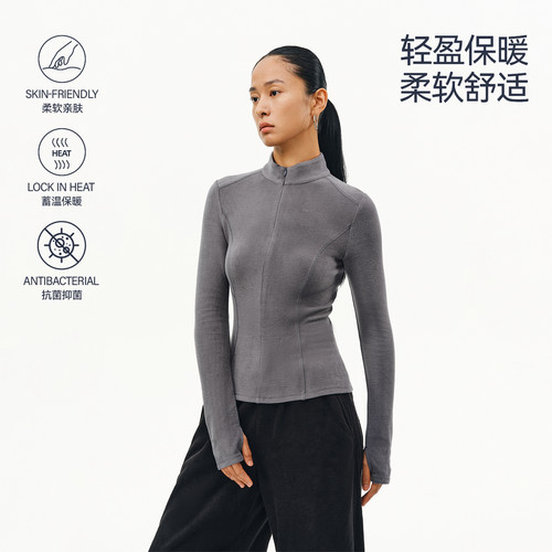 半拉链摇粒绒打底衫户外运动上衣