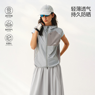 ATRY撞色拼接防晒连帽马甲男春夏季新款户外运动拉链背心上衣外套