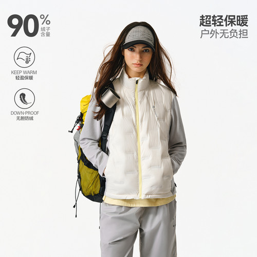 ATRY轻薄压胶羽绒服男保暖外套女