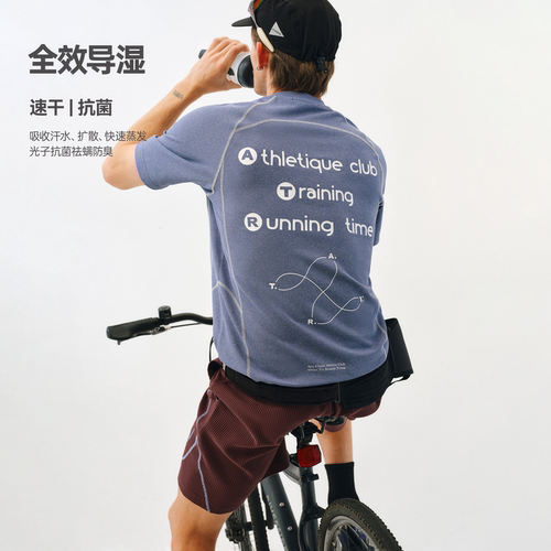 ATRY华夫格速干功能短袖t恤情侣