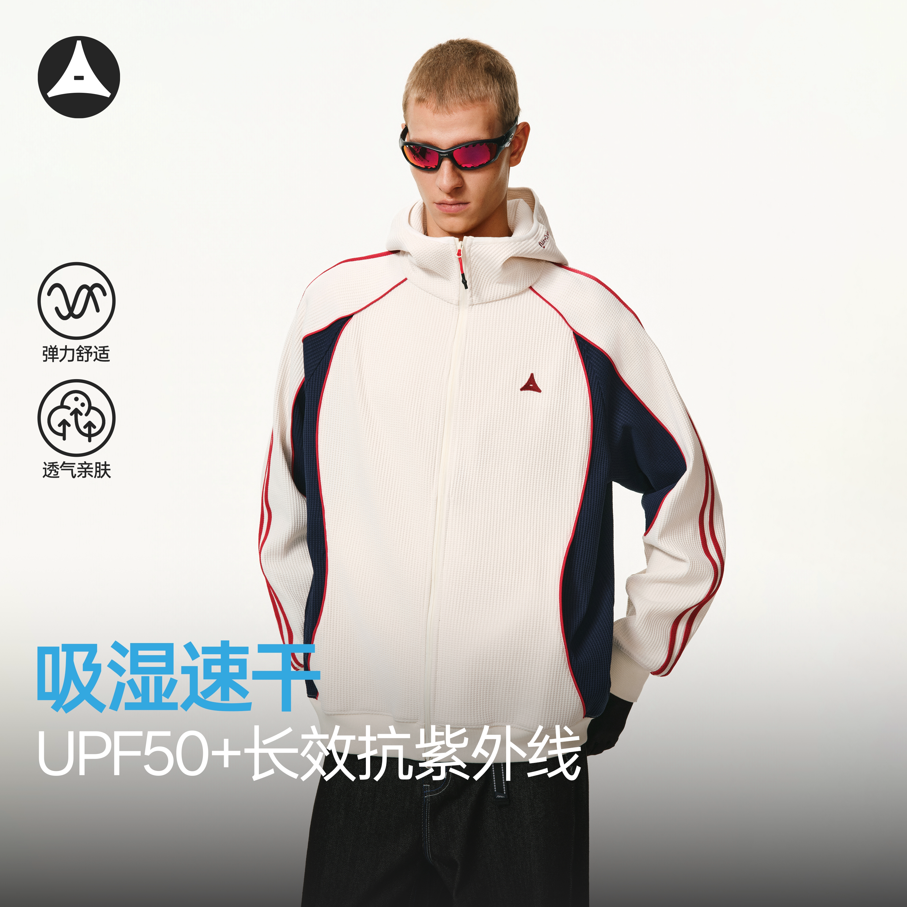 ATRY复古华夫格外套拉链运动服图片