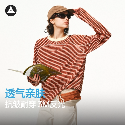ATRY复古回潮条纹长袖男T恤
