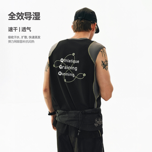 ATRY速干凉感背心男T恤上衣男