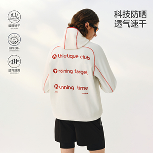 ATRY户外速干华夫格夹克男春季新款运动健身干爽透气撞色连帽外套