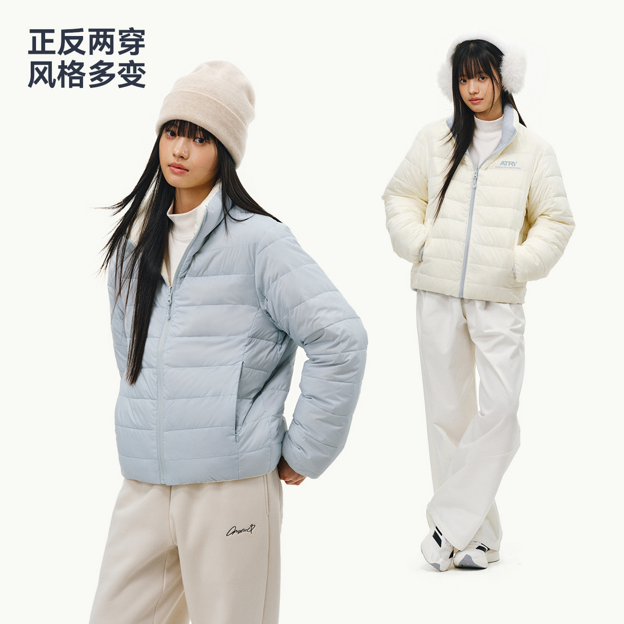 ATRY双面穿羽绒服户外防寒外套男