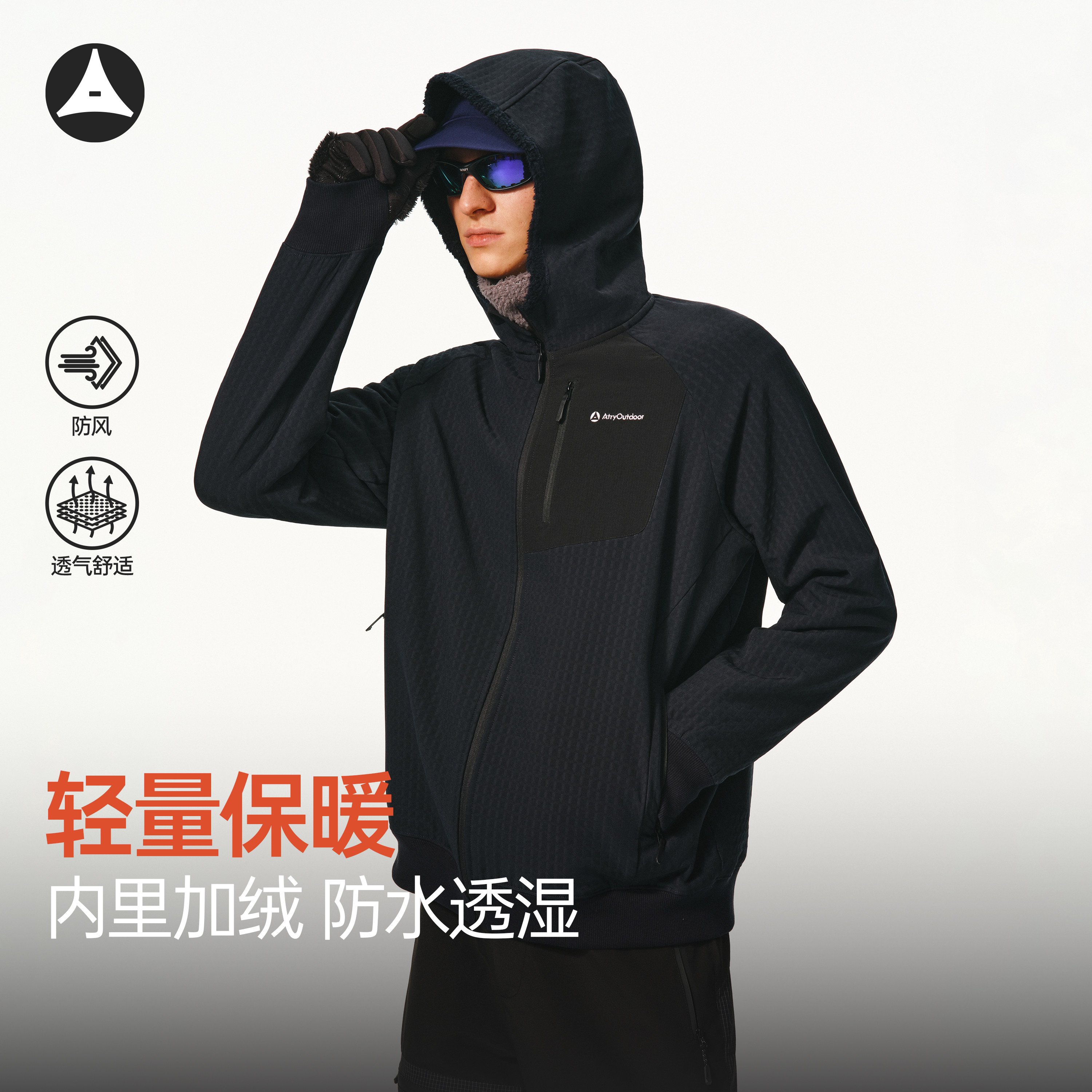 ATRY复古运动格纹连帽外套男款秋户外休闲尼龙加绒防泼水厚夹克女