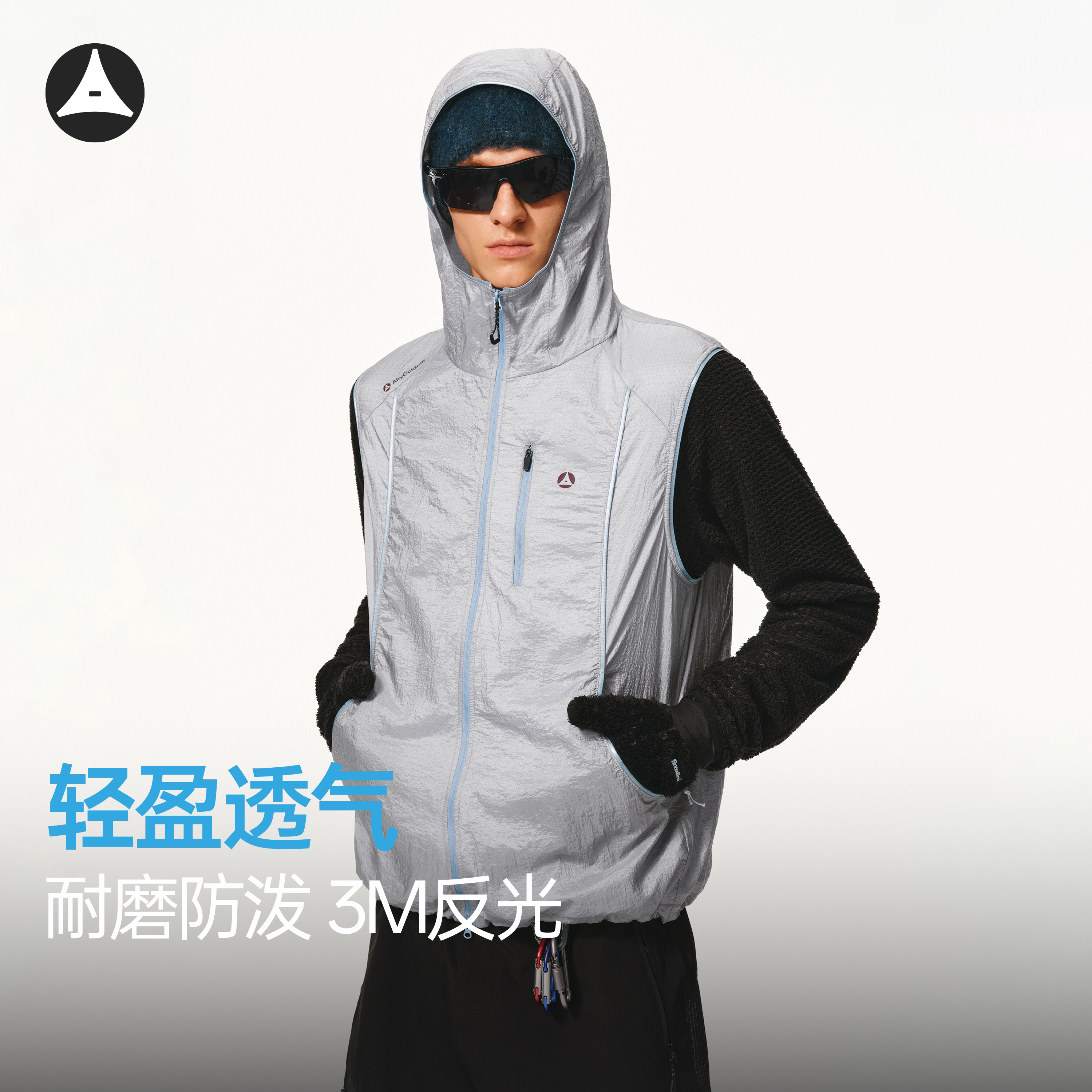 ATRY高强耐磨抗撕尼龙连帽运动马甲秋季防泼水户外徒步开衫外套女