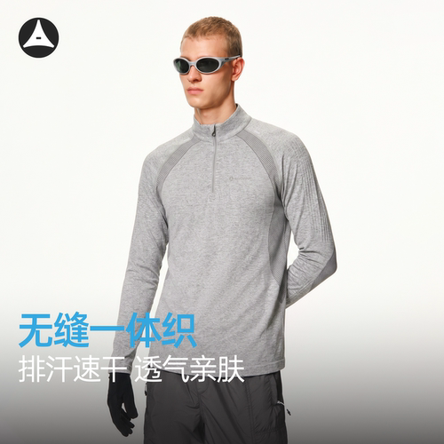 ATRY反光夜行长T一体针织长袖男