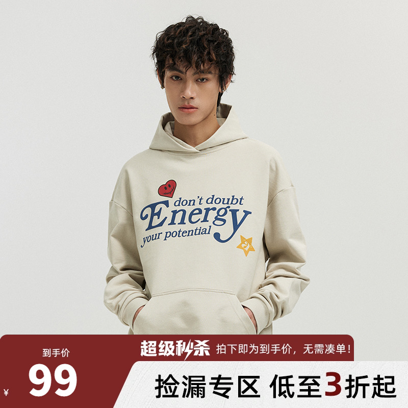 爱心标语ATRY美式印花重磅卫衣