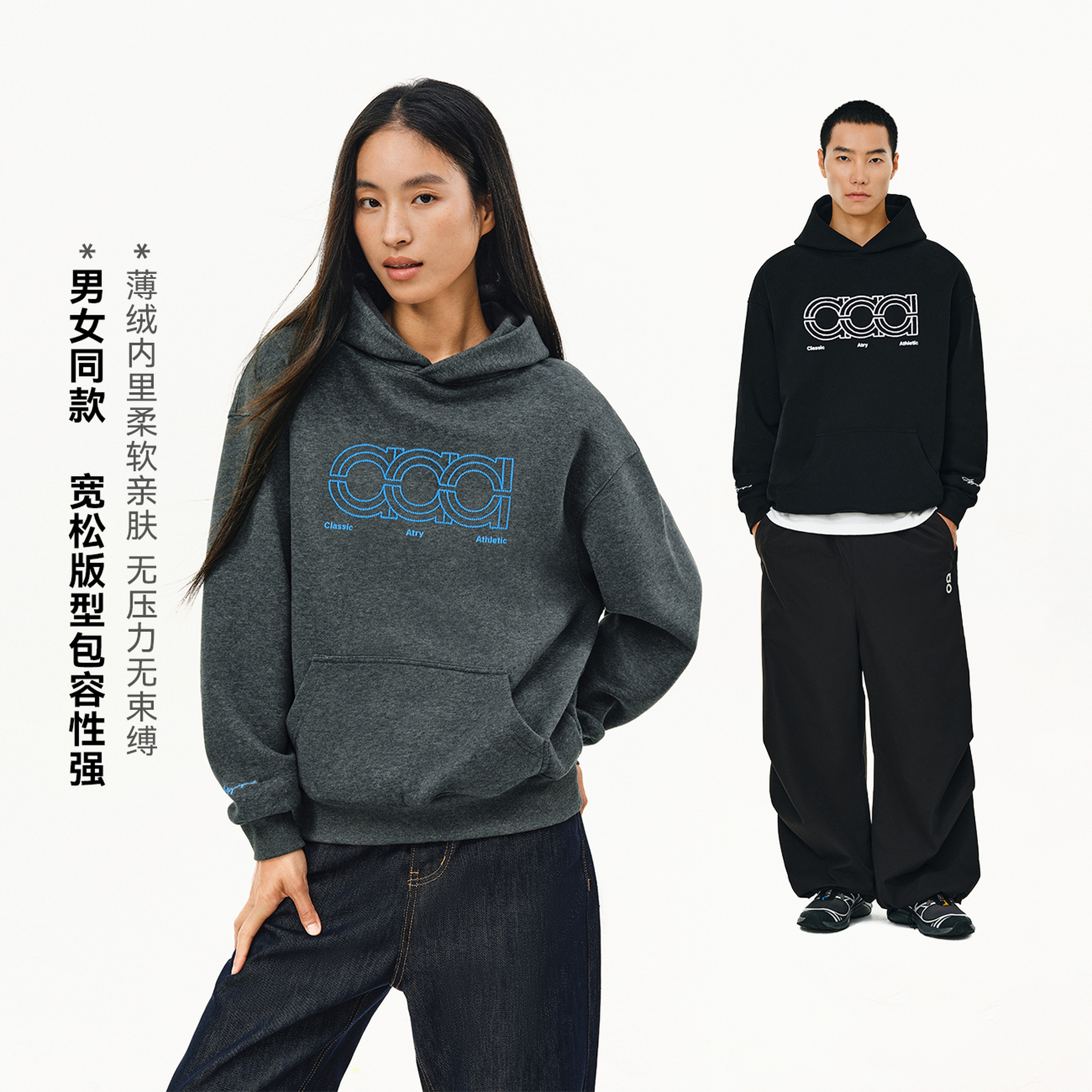 刺绣连帽卫衣女春秋情侣装帽衫男