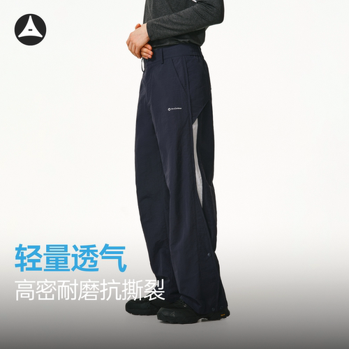 ATRY弧形活页软壳裤休闲裤子男