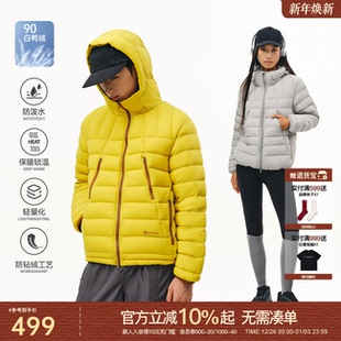 ATRY户外轻薄羽绒服男冬季新款排骨服羽绒内胆情侣保暖防寒服外套