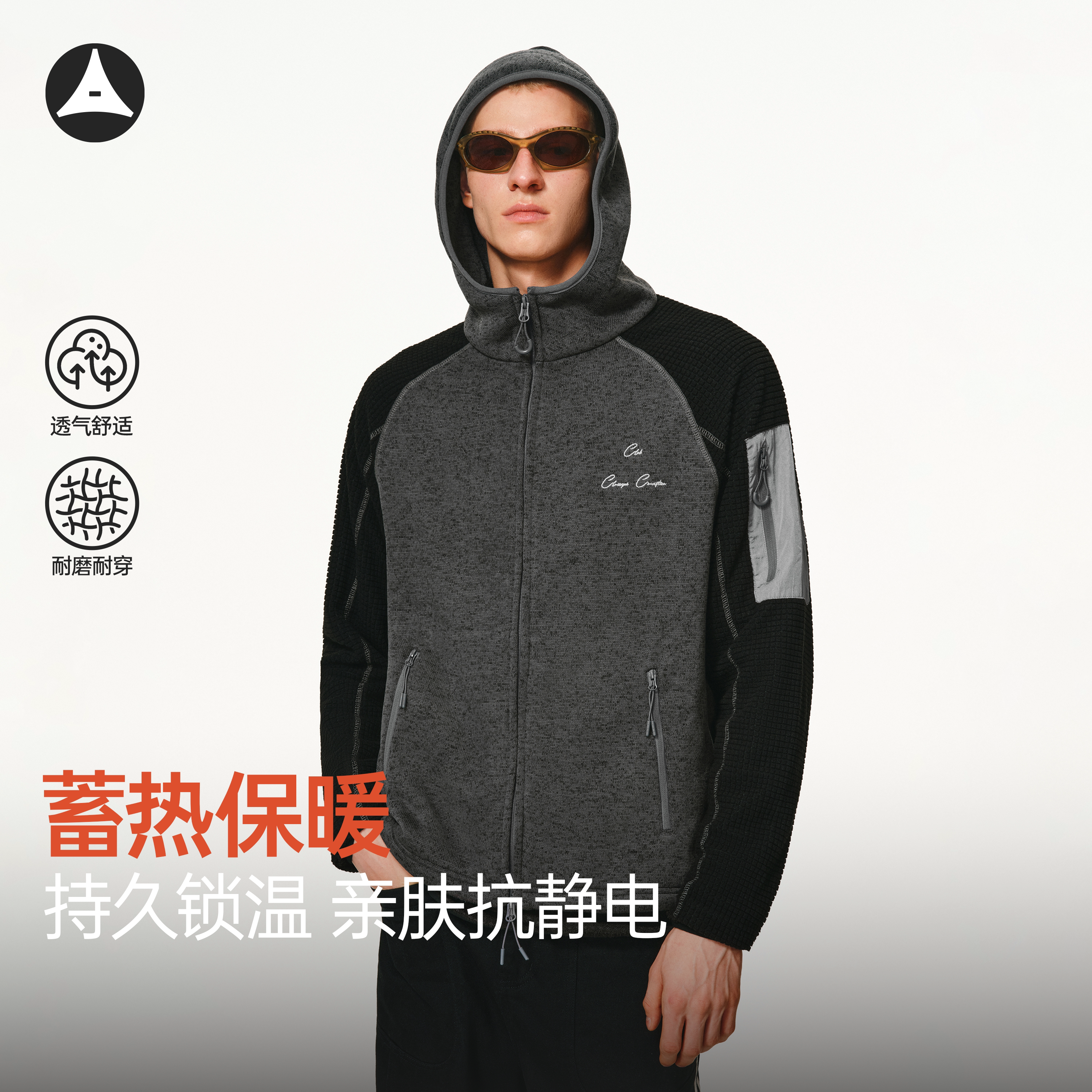 ATRY蓄热暖皮连帽拉链卫衣户外风图片