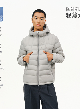 ATRY保暖防寒服外套男2025冬季轻量排骨羽绒内胆情侣轻薄羽绒服女