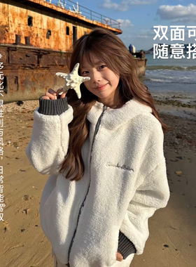 ATRY空气层羊羔绒厚外套男生冬季棉衣美式双面穿夹克羊羔毛棉服女