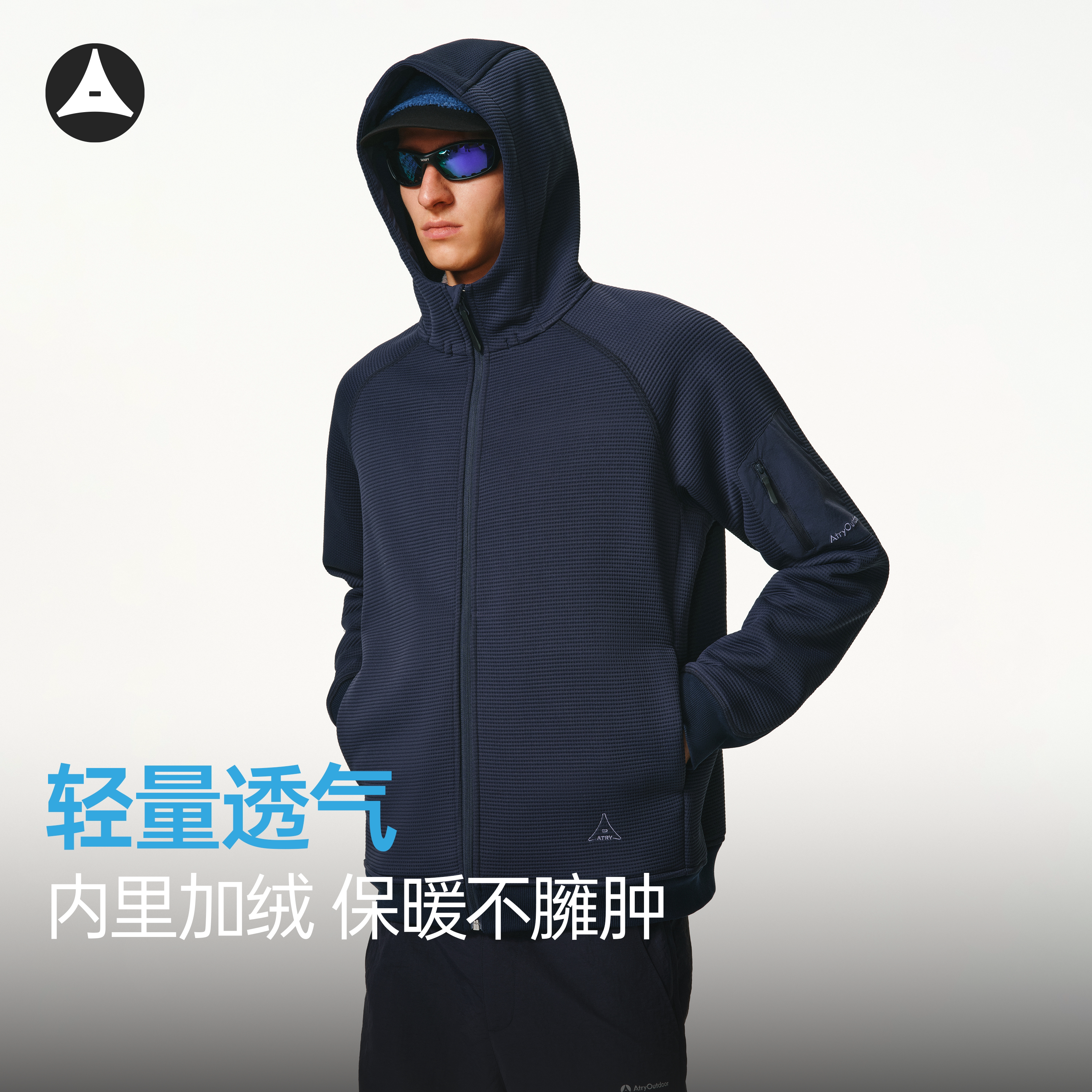 ATRY蓄热暖皮连帽运动夹克男款秋图片