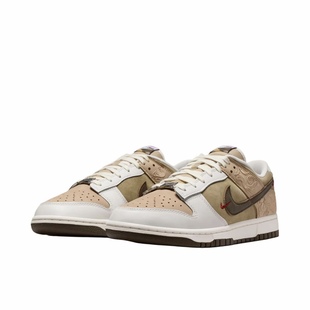 Pack 马年限定低帮 板鞋 Nike 米褐色 Pegasus 男款 IQ1118 Dunk