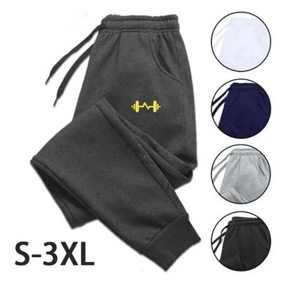 2024 Barbell Printed Fleece Men's Trousers Autumn Winter Pan